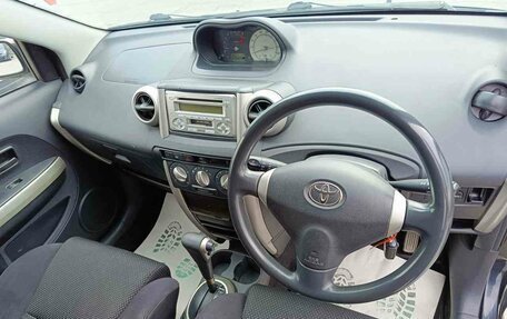 Toyota Ist II, 2004 год, 439 995 рублей, 15 фотография