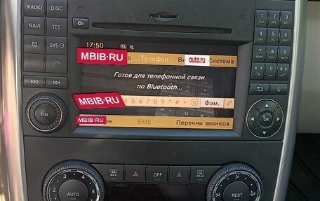 Mercedes-Benz B-Класс, 2010 год, 1 100 000 рублей, 7 фотография