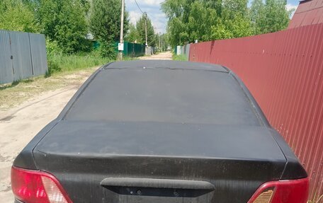 Mitsubishi Galant VIII, 2002 год, 85 000 рублей, 2 фотография