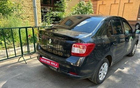 Renault Logan II, 2015 год, 690 000 рублей, 4 фотография