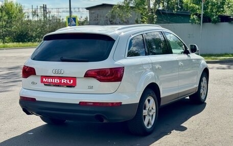 Audi Q7, 2012 год, 1 999 000 рублей, 7 фотография