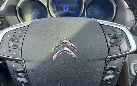 Citroen C4 II рестайлинг, 2011 год, 700 000 рублей, 12 фотография