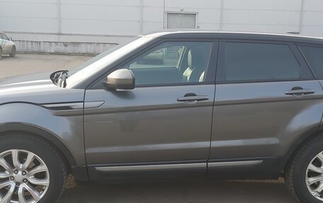 Land Rover Range Rover Evoque I, 2015 год, 2 150 000 рублей, 2 фотография