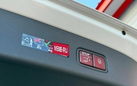 Mercedes-Benz GLC, 2026 год, 8 700 000 рублей, 13 фотография