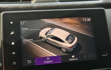 Renault Arkana I, 2019 год, 1 690 000 рублей, 17 фотография