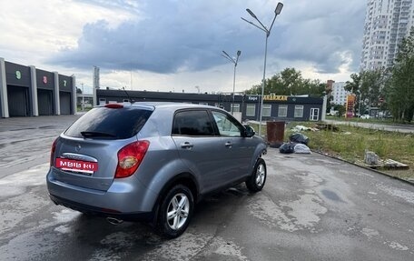 SsangYong Actyon II рестайлинг, 2012 год, 480 000 рублей, 3 фотография