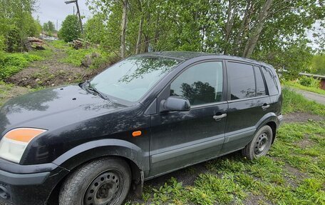 Ford Fusion I, 2008 год, 280 000 рублей, 4 фотография