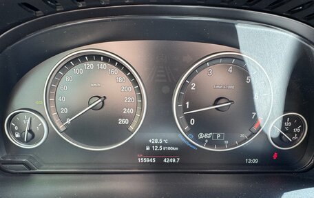 BMW X5, 2016 год, 4 500 000 рублей, 12 фотография