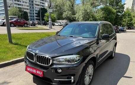 BMW X5, 2016 год, 4 500 000 рублей, 2 фотография