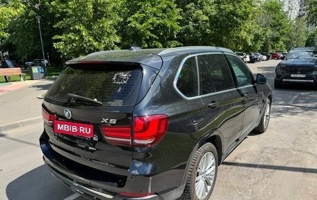 BMW X5, 2016 год, 4 500 000 рублей, 5 фотография