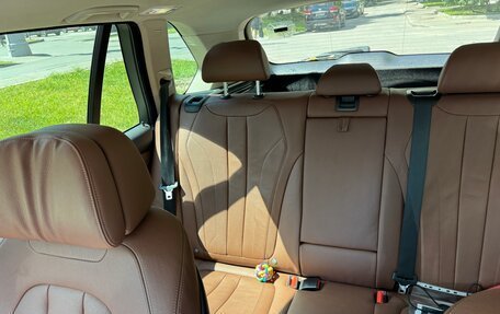 BMW X5, 2016 год, 4 500 000 рублей, 17 фотография