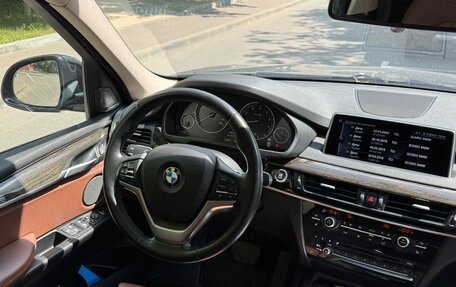 BMW X5, 2016 год, 4 500 000 рублей, 21 фотография
