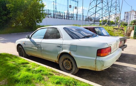 Toyota Vista, 1996 год, 120 000 рублей, 2 фотография