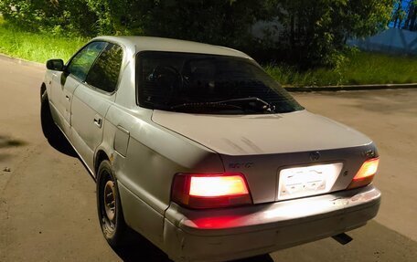 Toyota Vista, 1996 год, 120 000 рублей, 12 фотография