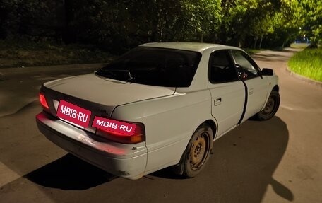 Toyota Vista, 1996 год, 120 000 рублей, 15 фотография