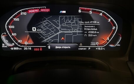 BMW 3 серия, 2021 год, 4 550 000 рублей, 10 фотография