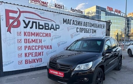 Volkswagen Tiguan I, 2011 год, 1 150 000 рублей, 7 фотография