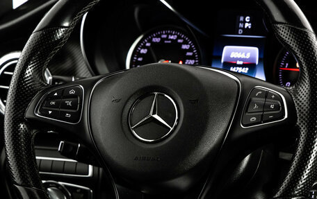 Mercedes-Benz V-Класс, 2018 год, 4 499 000 рублей, 12 фотография