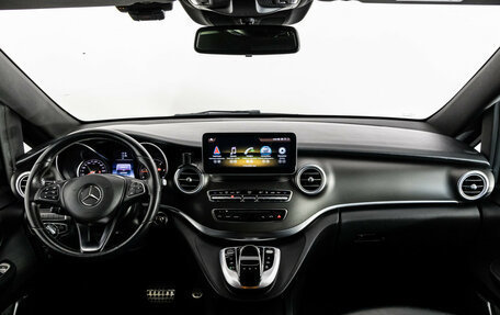 Mercedes-Benz V-Класс, 2018 год, 4 499 000 рублей, 11 фотография