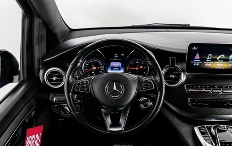 Mercedes-Benz V-Класс, 2018 год, 4 499 000 рублей, 14 фотография