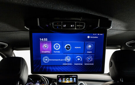 Mercedes-Benz V-Класс, 2018 год, 4 499 000 рублей, 30 фотография