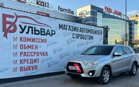 Mitsubishi ASX I рестайлинг, 2012 год, 1 150 000 рублей, 7 фотография