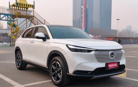 Honda Vezel, 2022 год, 1 522 003 рублей, 4 фотография