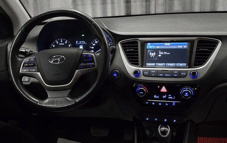 Hyundai Solaris II рестайлинг, 2018 год, 1 380 000 рублей, 13 фотография