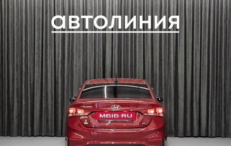 Hyundai Solaris II рестайлинг, 2018 год, 1 380 000 рублей, 8 фотография
