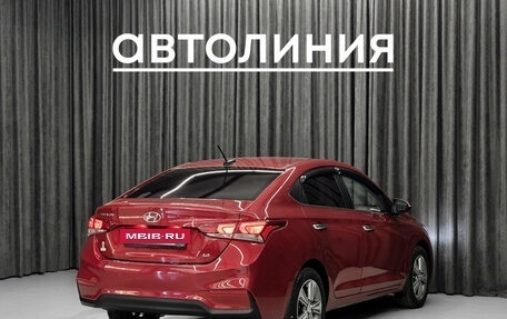 Hyundai Solaris II рестайлинг, 2018 год, 1 380 000 рублей, 9 фотография