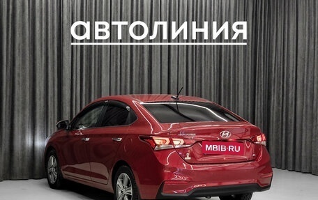 Hyundai Solaris II рестайлинг, 2018 год, 1 380 000 рублей, 7 фотография
