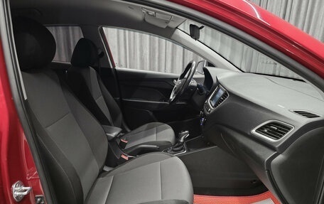 Hyundai Solaris II рестайлинг, 2018 год, 1 380 000 рублей, 15 фотография