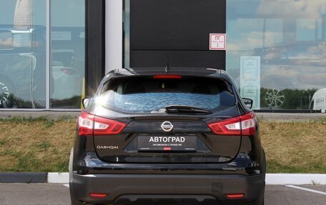 Nissan Qashqai, 2016 год, 1 430 000 рублей, 5 фотография