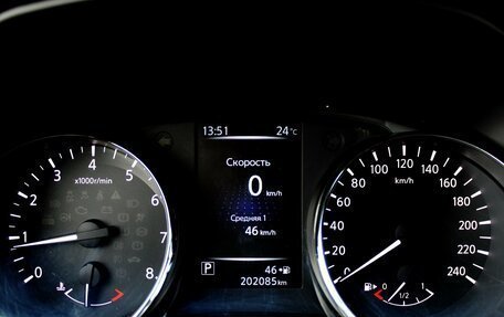 Nissan Qashqai, 2016 год, 1 430 000 рублей, 11 фотография