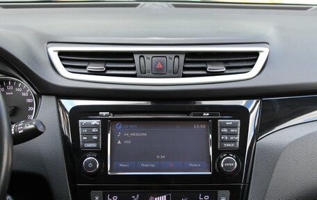 Nissan Qashqai, 2016 год, 1 430 000 рублей, 12 фотография