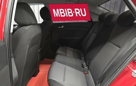 Hyundai Solaris II рестайлинг, 2018 год, 1 380 000 рублей, 18 фотография