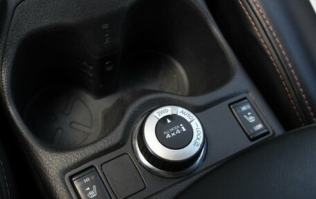 Nissan Qashqai, 2016 год, 1 430 000 рублей, 13 фотография