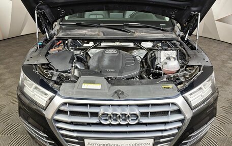 Audi Q5, 2020 год, 3 855 000 рублей, 10 фотография
