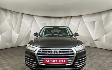 Audi Q5, 2020 год, 3 855 000 рублей, 7 фотография