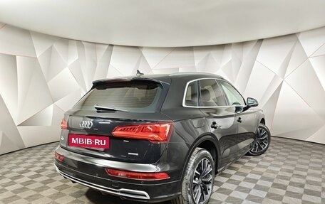 Audi Q5, 2020 год, 3 855 000 рублей, 2 фотография