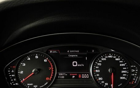 Audi Q5, 2020 год, 3 855 000 рублей, 17 фотография