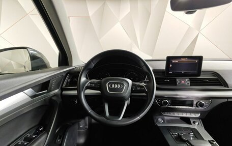 Audi Q5, 2020 год, 3 855 000 рублей, 19 фотография