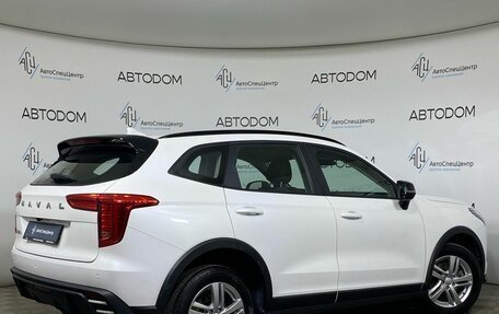 Haval Jolion, 2025 год, 1 895 000 рублей, 2 фотография