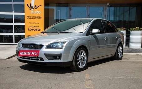 Ford Focus II рестайлинг, 2007 год, 698 000 рублей, 2 фотография