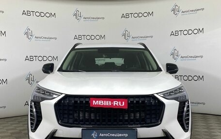 Haval Jolion, 2025 год, 1 895 000 рублей, 5 фотография