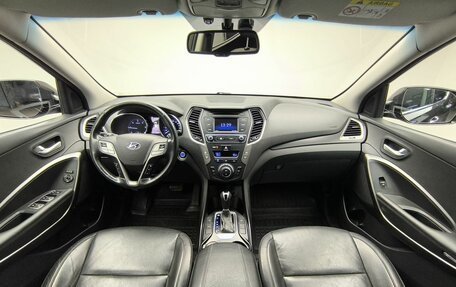Hyundai Santa Fe III рестайлинг, 2017 год, 2 078 000 рублей, 7 фотография