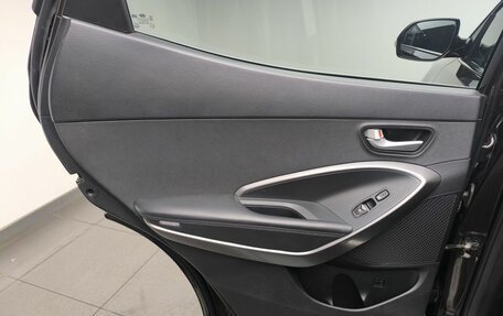 Hyundai Santa Fe III рестайлинг, 2017 год, 2 078 000 рублей, 26 фотография