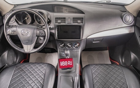 Mazda 3, 2013 год, 1 049 000 рублей, 11 фотография