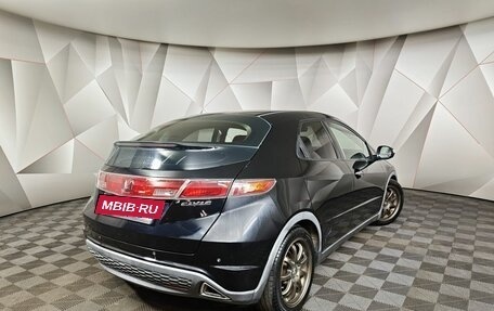 Honda Civic VIII, 2008 год, 459 000 рублей, 2 фотография