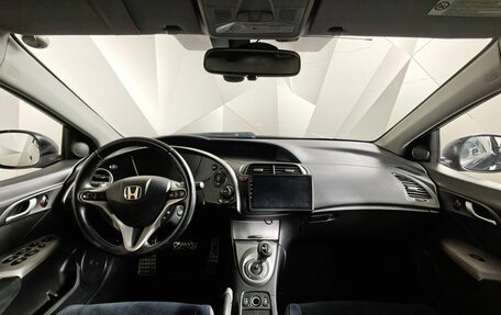 Honda Civic VIII, 2008 год, 459 000 рублей, 11 фотография